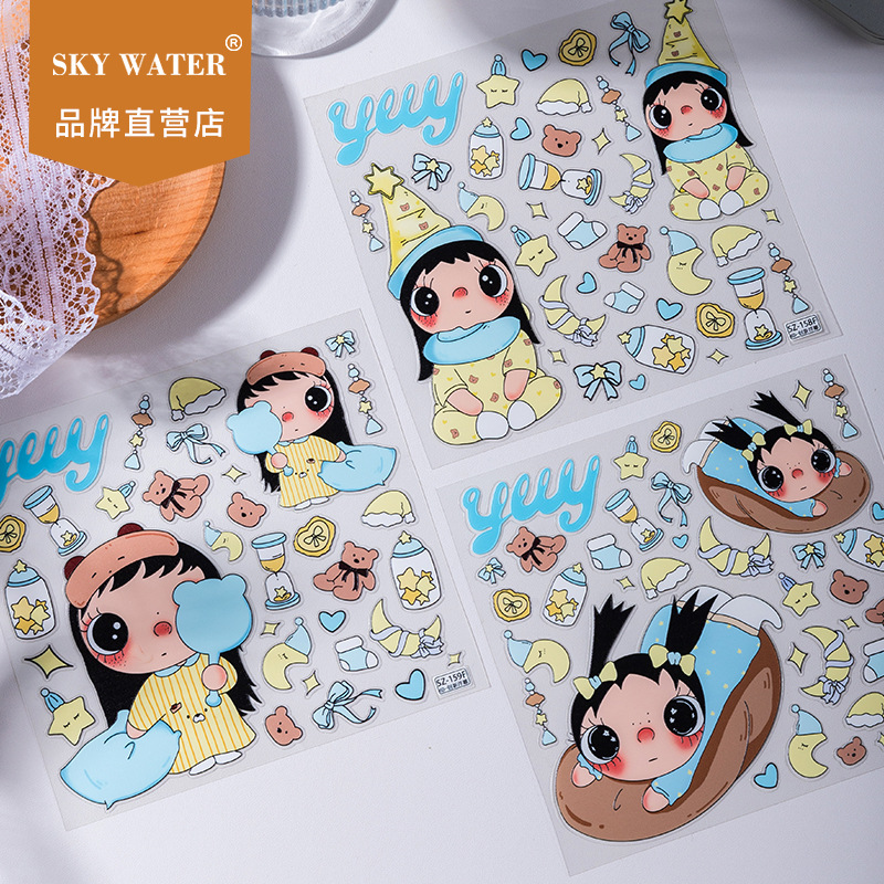 Tablet Accessories Gifts - Adesivi in Gel 3D Impermeabili Yuyu