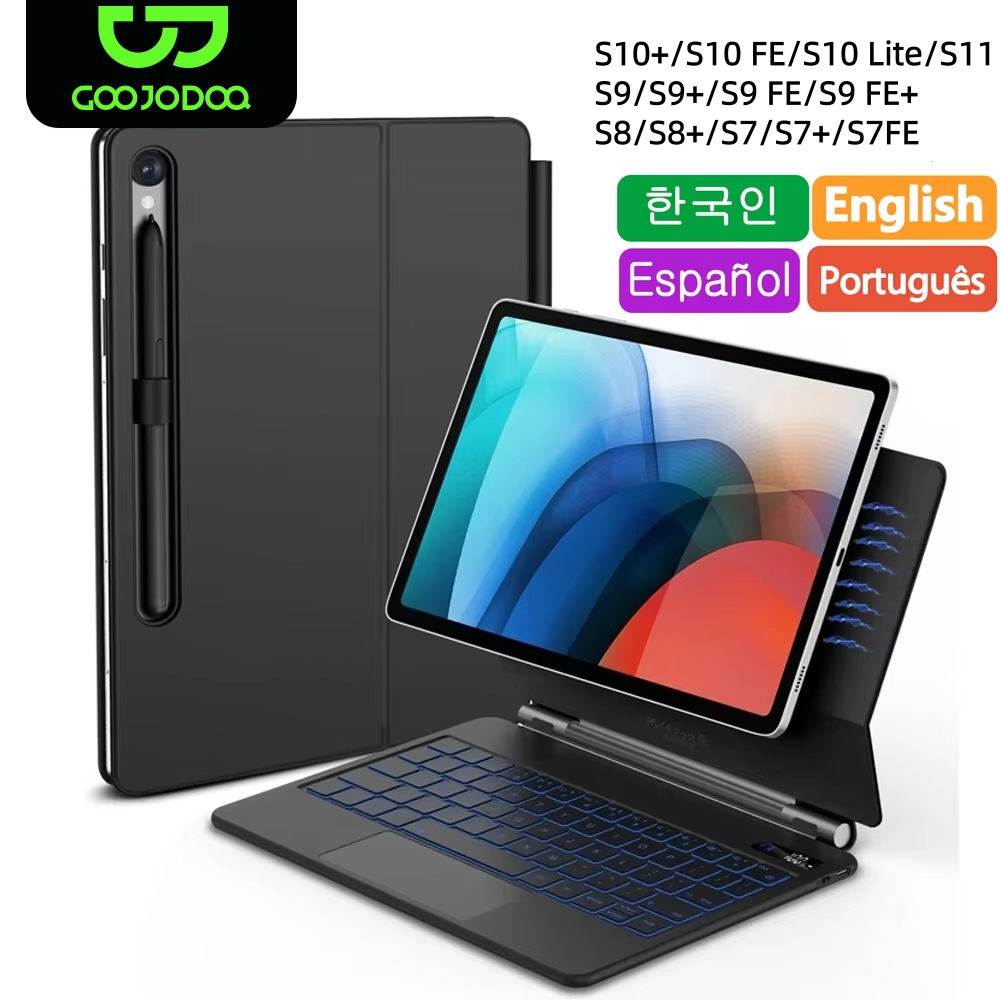 Tablet Accessories Choice Store - Tastiera magica per Samsung Galaxy Tab