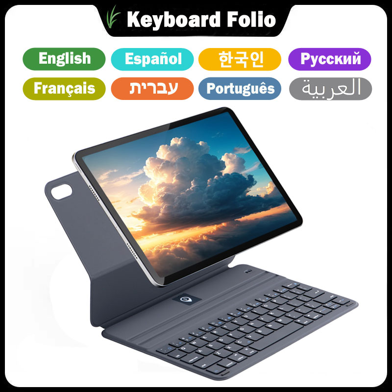 Tablet Keyboard Case - Custodia ultraleggera con tastiera Magic Keyboard