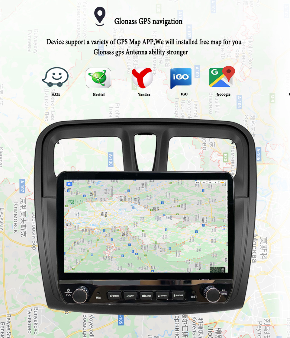 Tablet Danish Mobile & Accessories Faisalabad - Android 14 Autoradio Multimedia PC Tablet