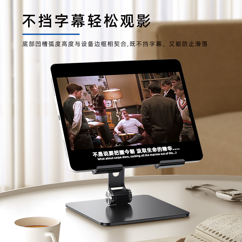 Supporto per tablet per iPad A - Samsung Tablet S10 Accessories recensione e prezzo