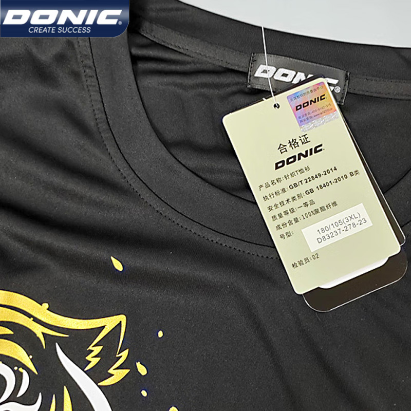 Bionic 83237 maglia da Ping Po - Tablet Sleeves & Cases Ipad Accessories recensione e prezzo