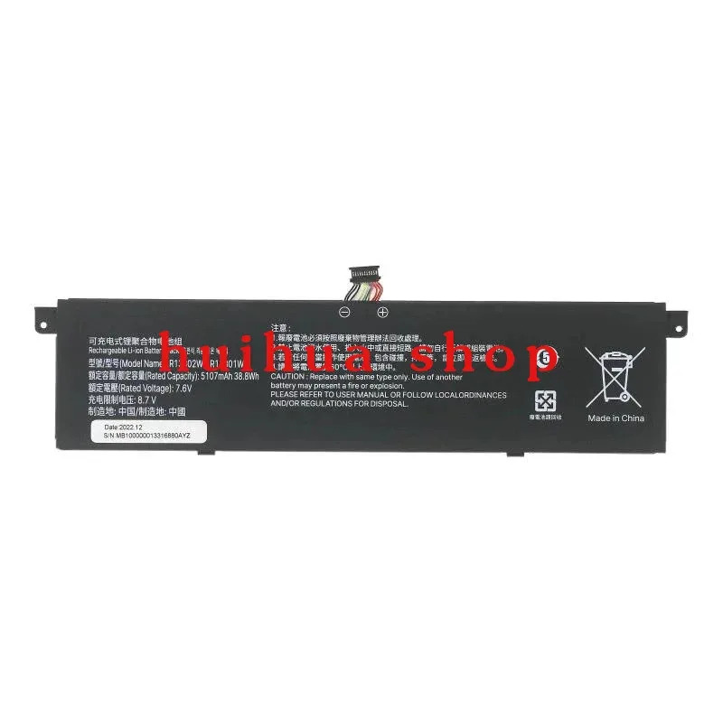 Nuova batteria per laptop R13B - Mi Tablet Accessories recensione e prezzo