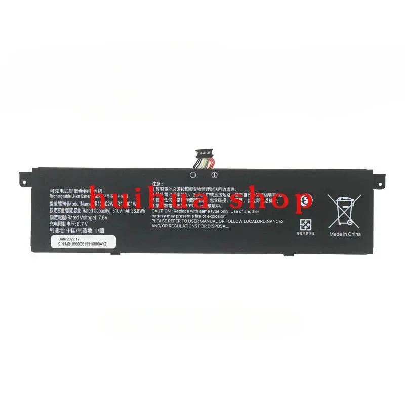 Nuova batteria per laptop R13B - Mi Tablet Accessories recensione e prezzo