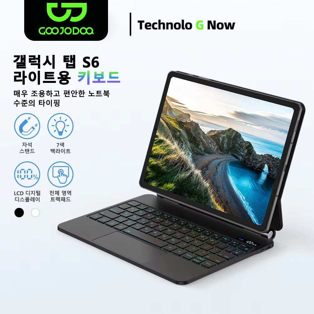 GOOJODOQ Tastiera magica per S - Tablet Accessories Choice Store recensione e prezzo