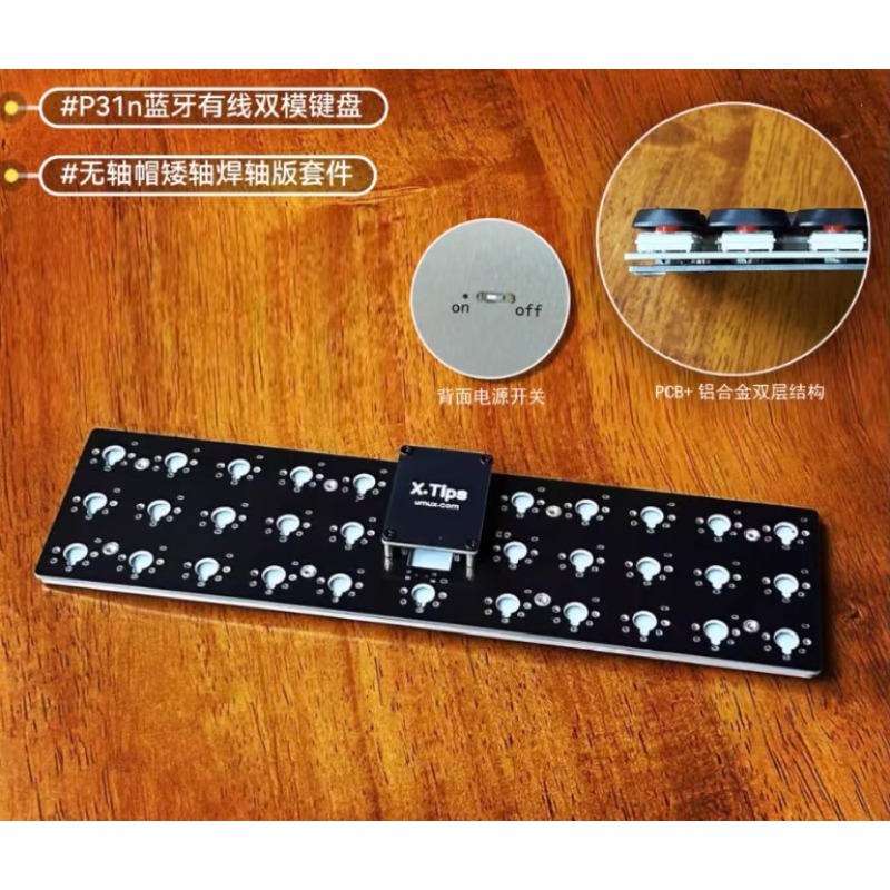 P31n/P30a Tastiera a basso pro - Tablet Accessories Gifts recensione e prezzo