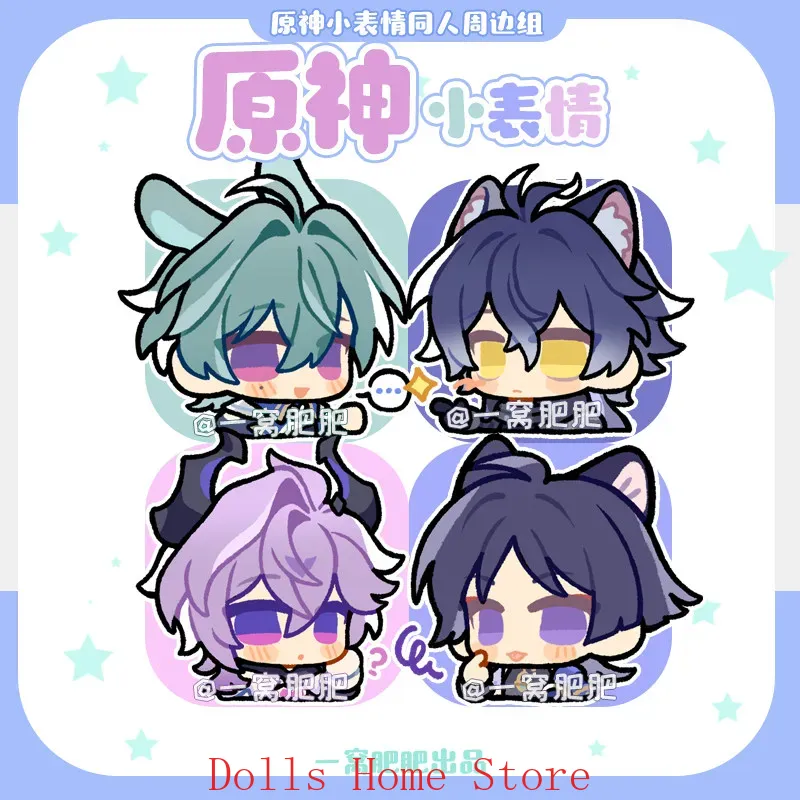 Badge Cosplay Genshin Impact L - Tablet Accessories Gifts recensione e prezzo