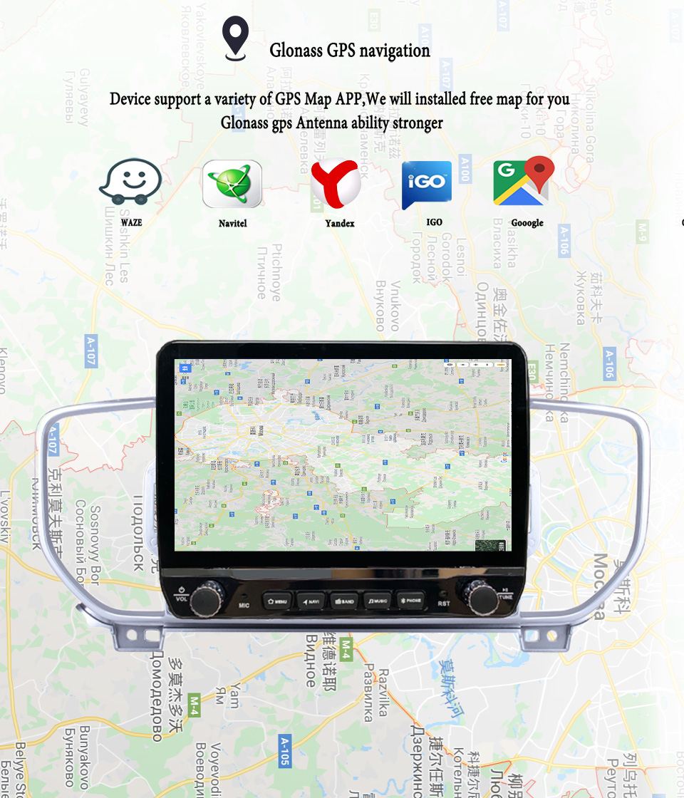 Autoradio Multimediale Android - Tablet Danish Mobile & Accessories Faisalabad recensione e prezzo