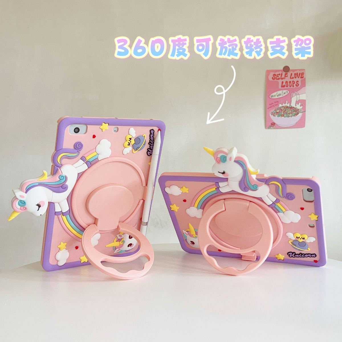 Custodia per bambini per Honor - Honor Tablet Accessories recensione e prezzo