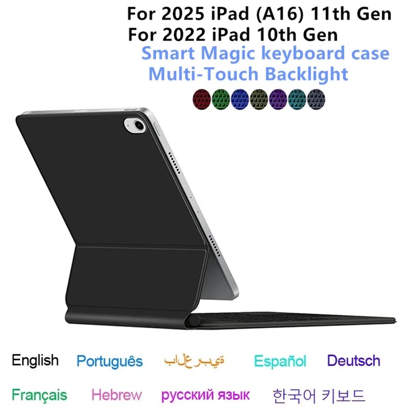 Custodia Folio con Tastiera To - Tablet Keyboard Case recensione e prezzo